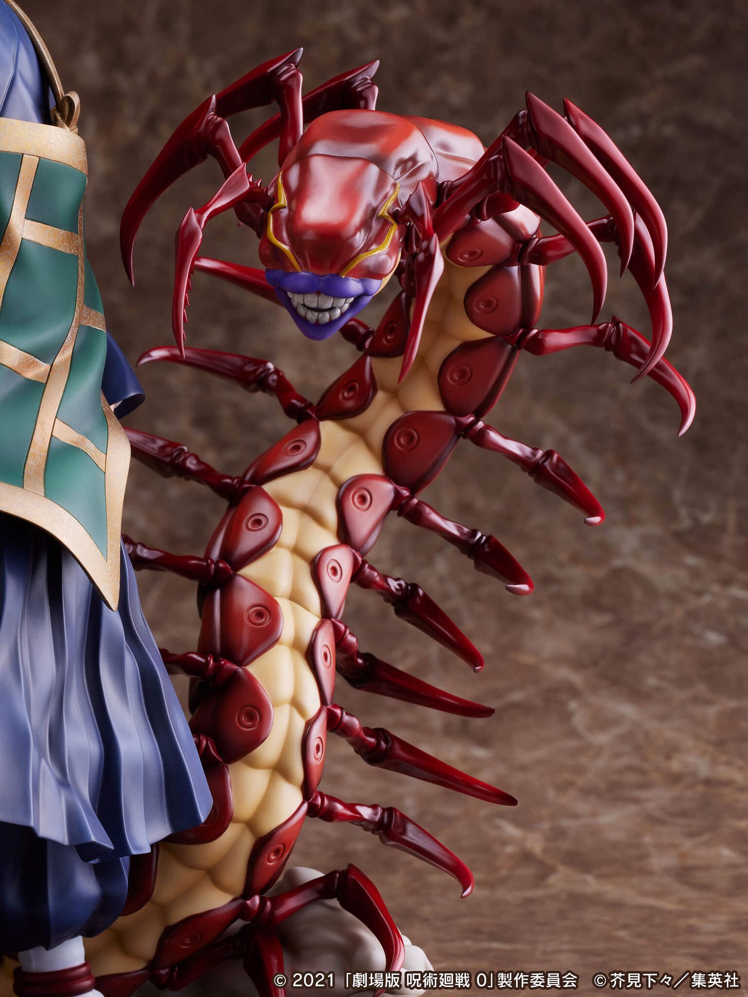 Gekijouban Jujutsu Kaisen 0 - Geto Suguru - F:Nex - 1/7 (FuRyu, Mappa) photo 4