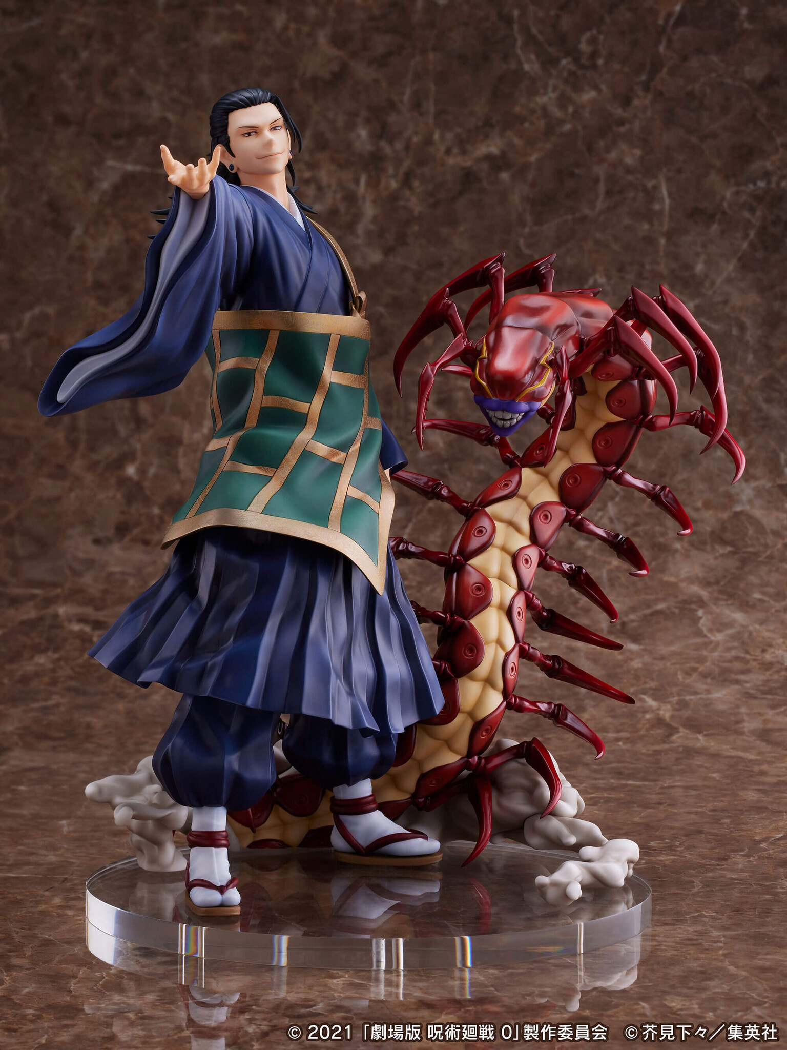 Gekijouban Jujutsu Kaisen 0 - Geto Suguru - F:Nex - 1/7 (FuRyu, Mappa) photo 5