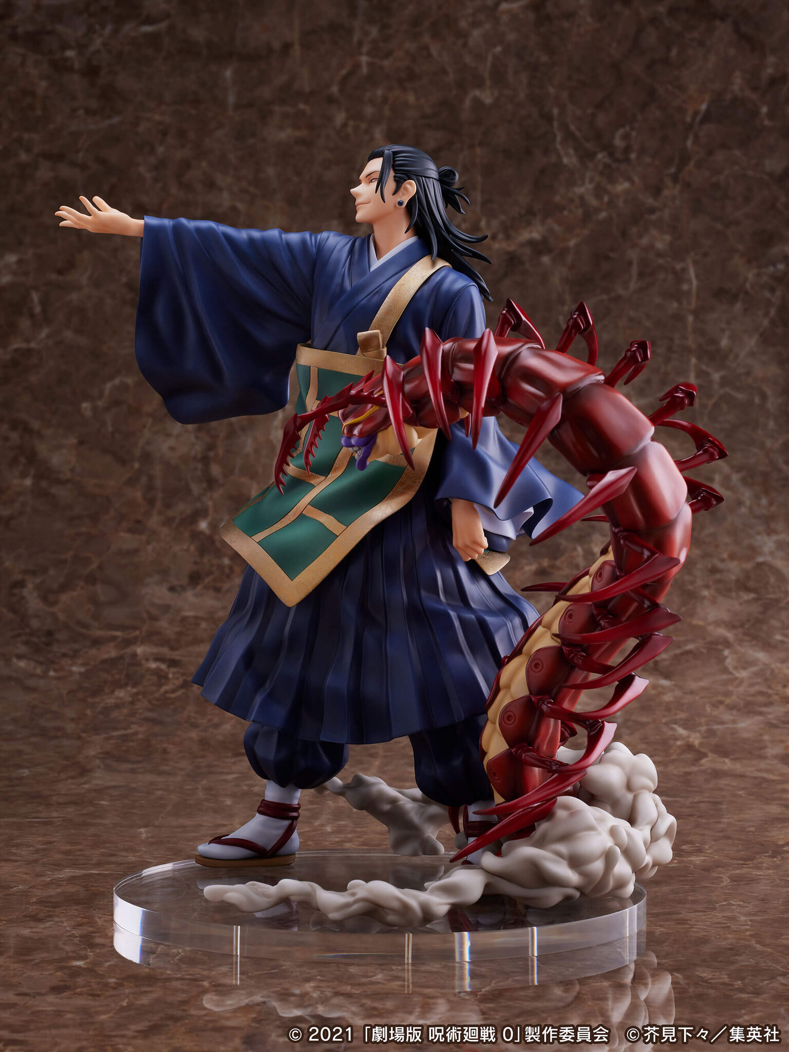 Gekijouban Jujutsu Kaisen 0 - Geto Suguru - F:Nex - 1/7 (FuRyu, Mappa) photo 8