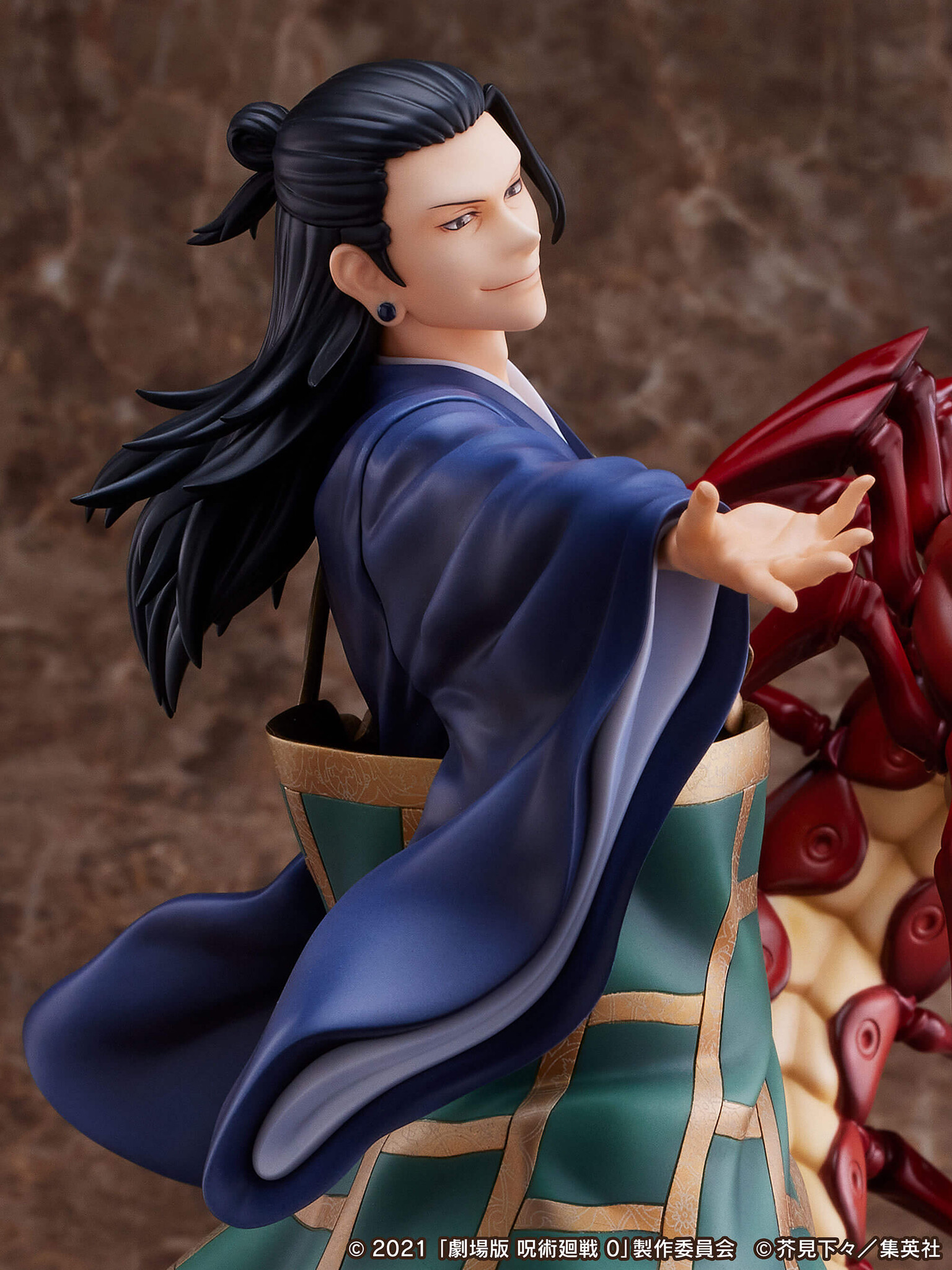 Gekijouban Jujutsu Kaisen 0 - Geto Suguru - F:Nex - 1/7 (FuRyu, Mappa) photo 9
