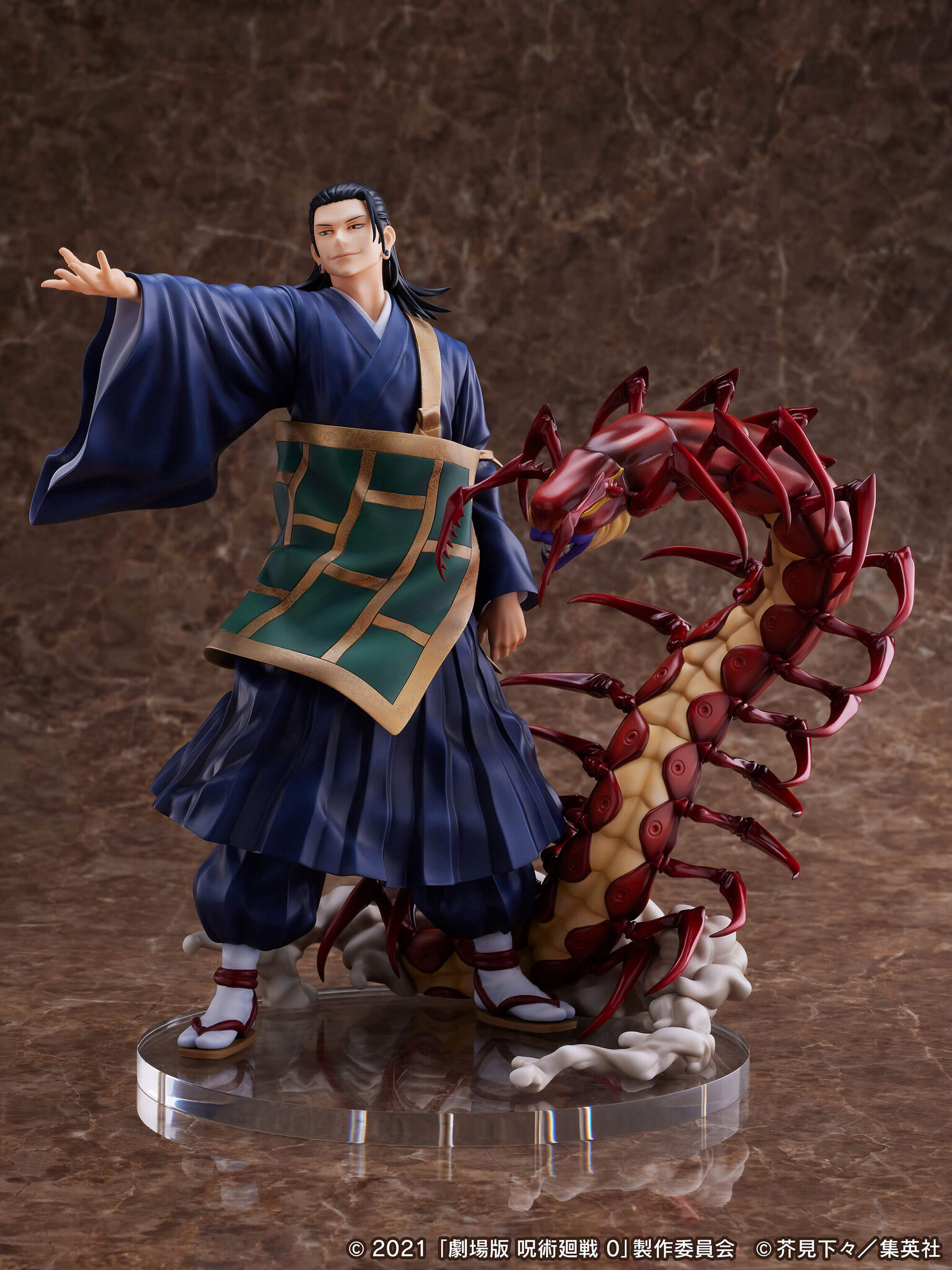 Gekijouban Jujutsu Kaisen 0 - Geto Suguru - F:Nex - 1/7 (FuRyu, Mappa) photo 10