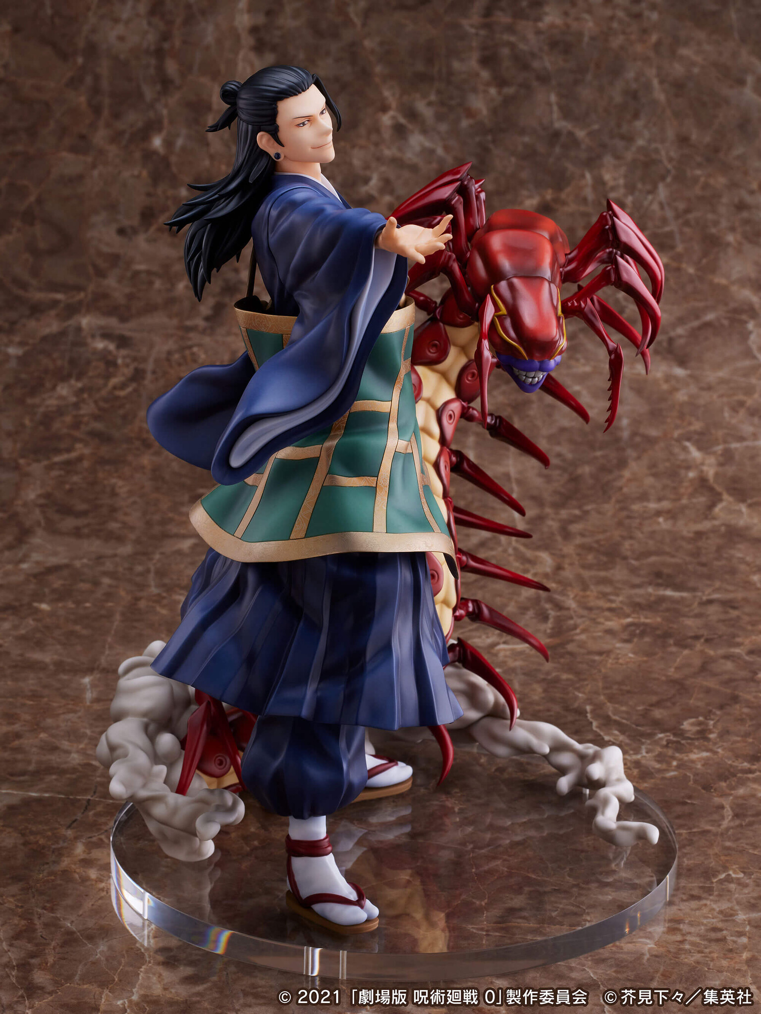 Gekijouban Jujutsu Kaisen 0 - Geto Suguru - F:Nex - 1/7 (FuRyu, Mappa) photo 11