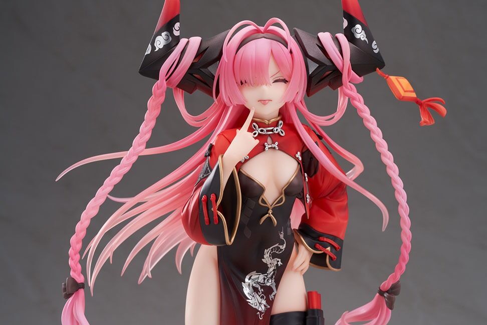 Azur Lane - Manjuu - Prinz Rupprecht - 1/7 - The Gate Dragon's Advent (Apex Innovation) photo 2
