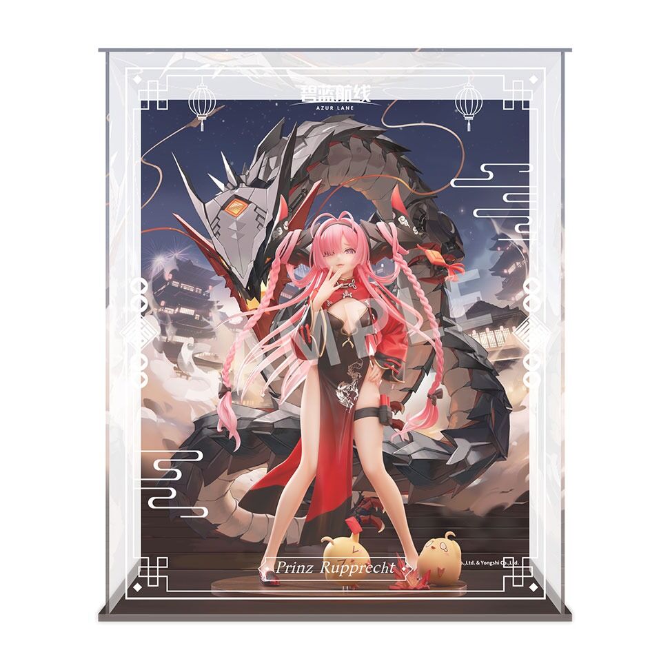 Azur Lane - Manjuu - Prinz Rupprecht - 1/7 - The Gate Dragon's Advent (Apex Innovation) photo 9