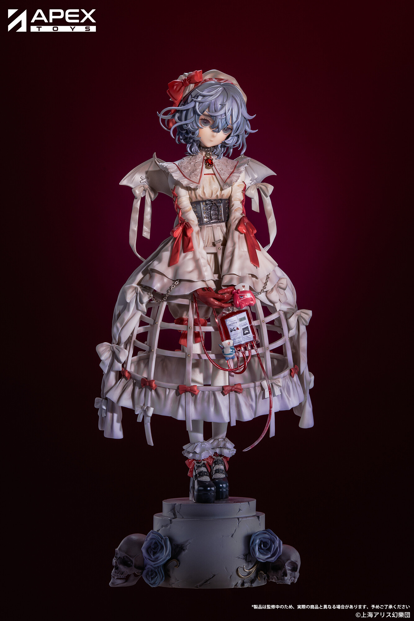Touhou Project - Remilia Scarlet - 1/7 - Blood Ver. (Apex Innovation) photo 2