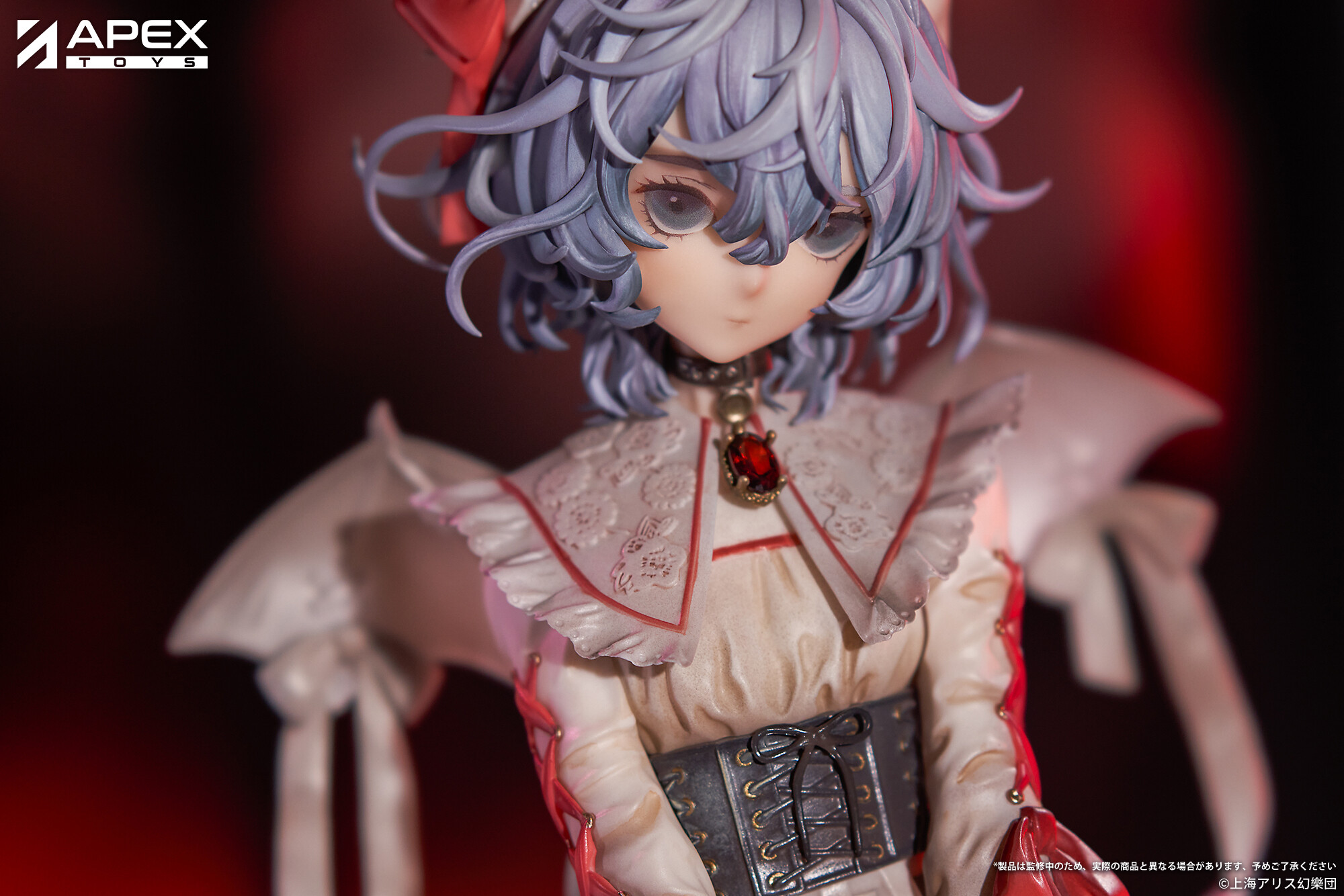 Touhou Project - Remilia Scarlet - 1/7 - Blood Ver. (Apex Innovation) photo 3
