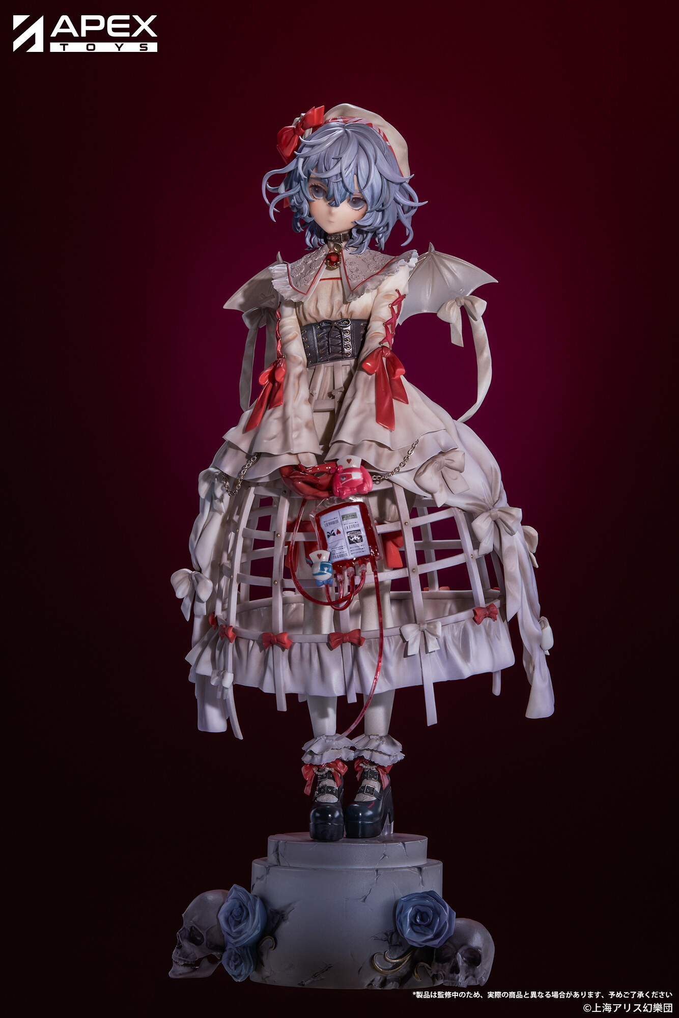 Touhou Project - Remilia Scarlet - 1/7 - Blood Ver. (Apex Innovation) photo 5