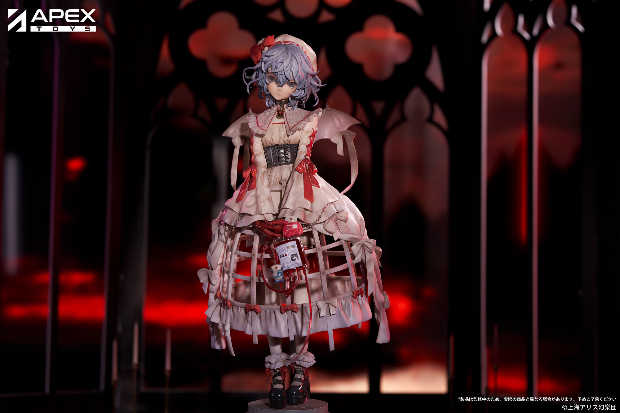 Touhou Project - Remilia Scarlet - 1/7 - Blood Ver. (Apex Innovation) photo 6