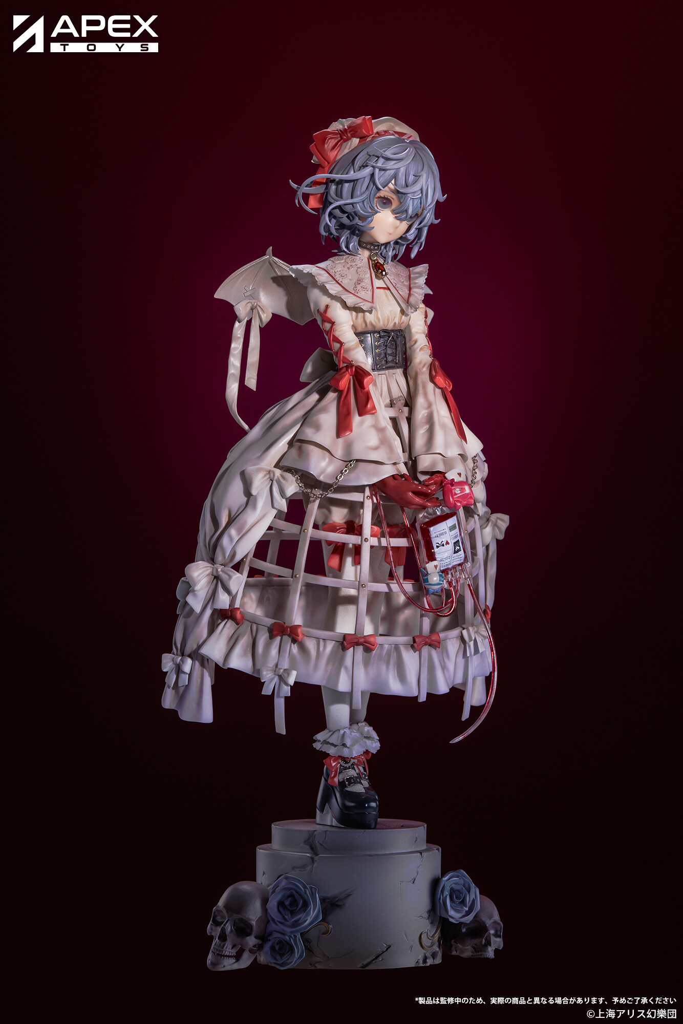 Touhou Project - Remilia Scarlet - 1/7 - Blood Ver. (Apex Innovation) photo 9