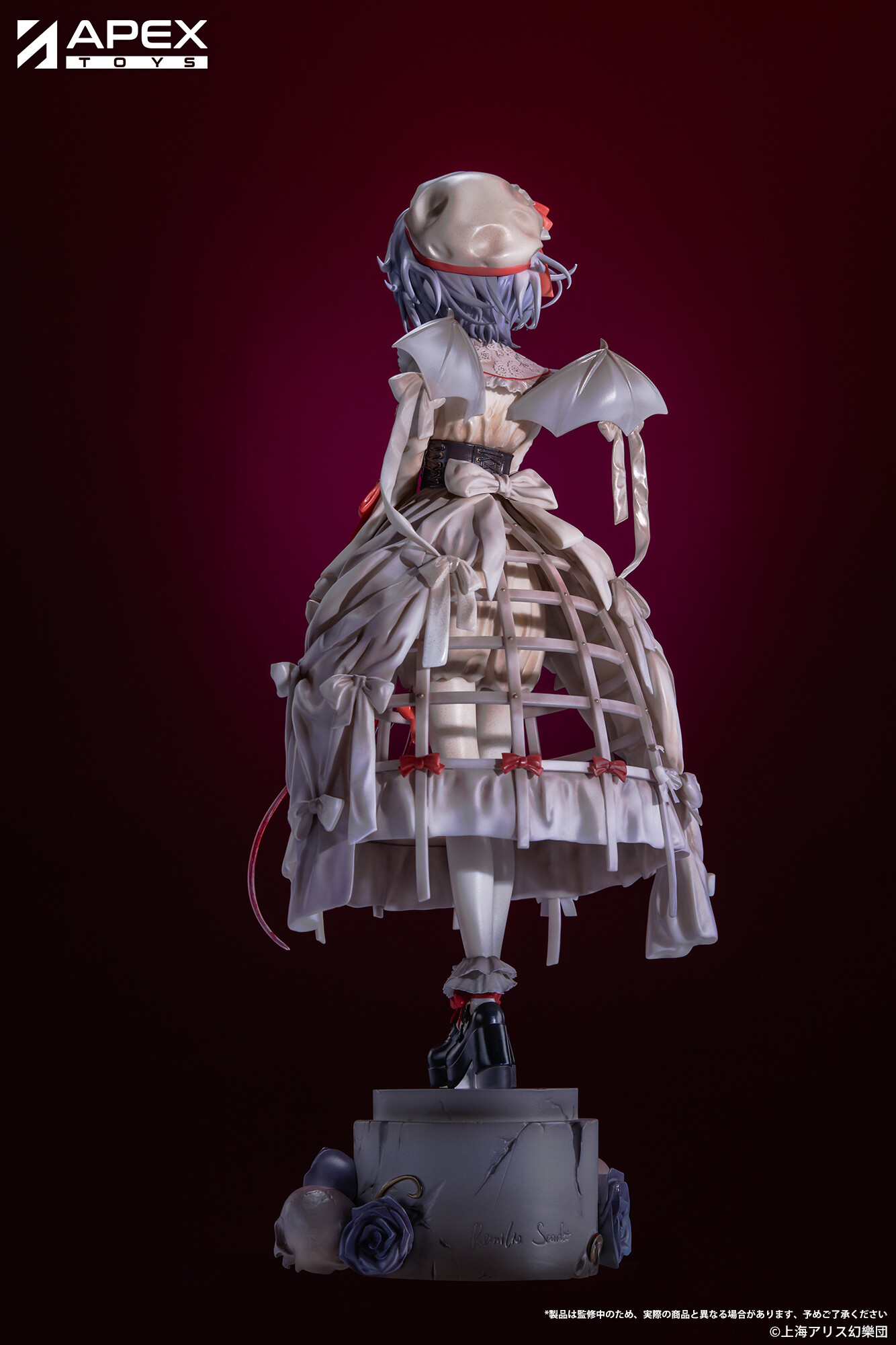 Touhou Project - Remilia Scarlet - 1/7 - Blood Ver. (Apex Innovation) photo 15