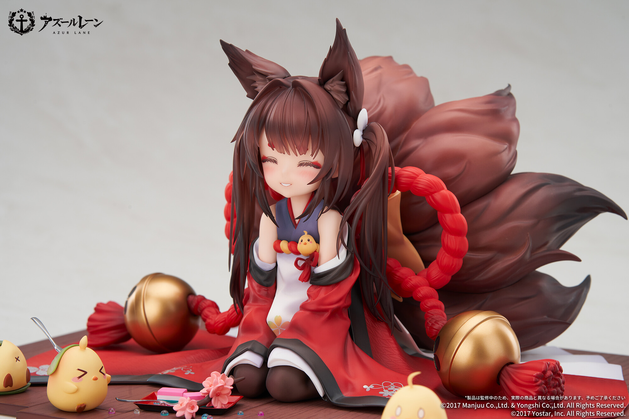 Azur Lane - Amagi-chan - Manjuu - 1/7 (Apex Innovation) photo 3
