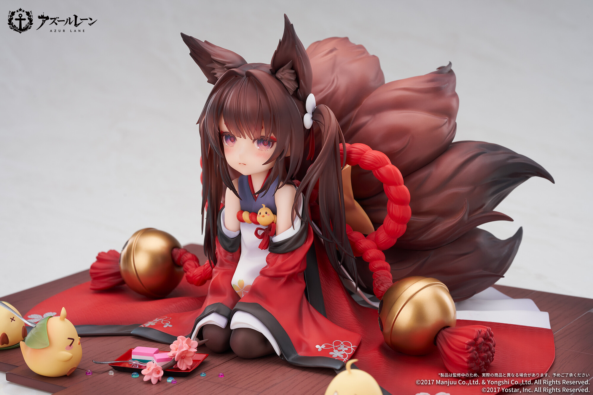 Azur Lane - Amagi-chan - Manjuu - 1/7 (Apex Innovation) photo 9