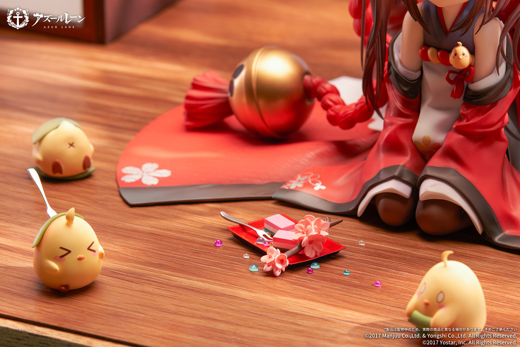 Azur Lane - Amagi-chan - Manjuu - 1/7 (Apex Innovation) photo 12