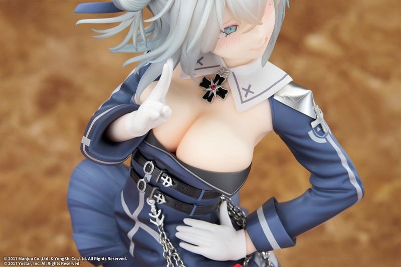 Azur Lane - Jade - 1/7 (Elegant) photo 3