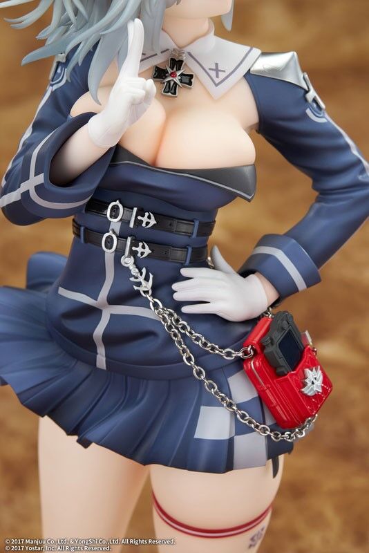 Azur Lane - Jade - 1/7 (Elegant) photo 4
