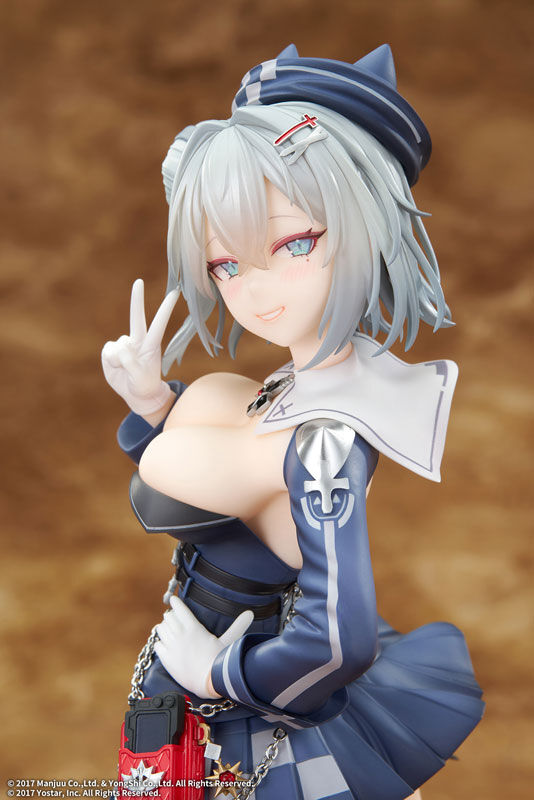 Azur Lane - Jade - 1/7 (Elegant) photo 11