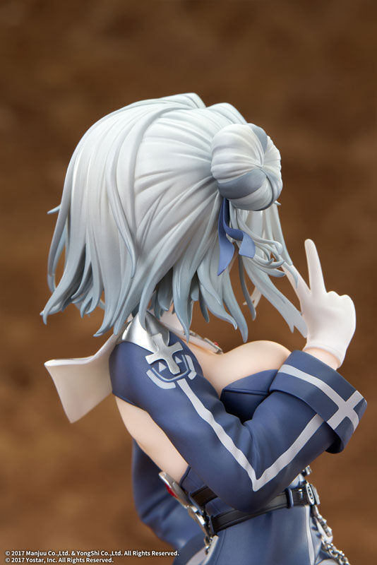 Azur Lane - Jade - 1/7 (Elegant) photo 12