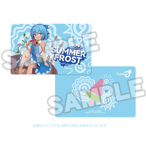 Touhou Project - Cirno - 1/7 - Summer Frost Ver, Suntanned Ver., Event Venue Limited Ver. (Solarain) photo 7