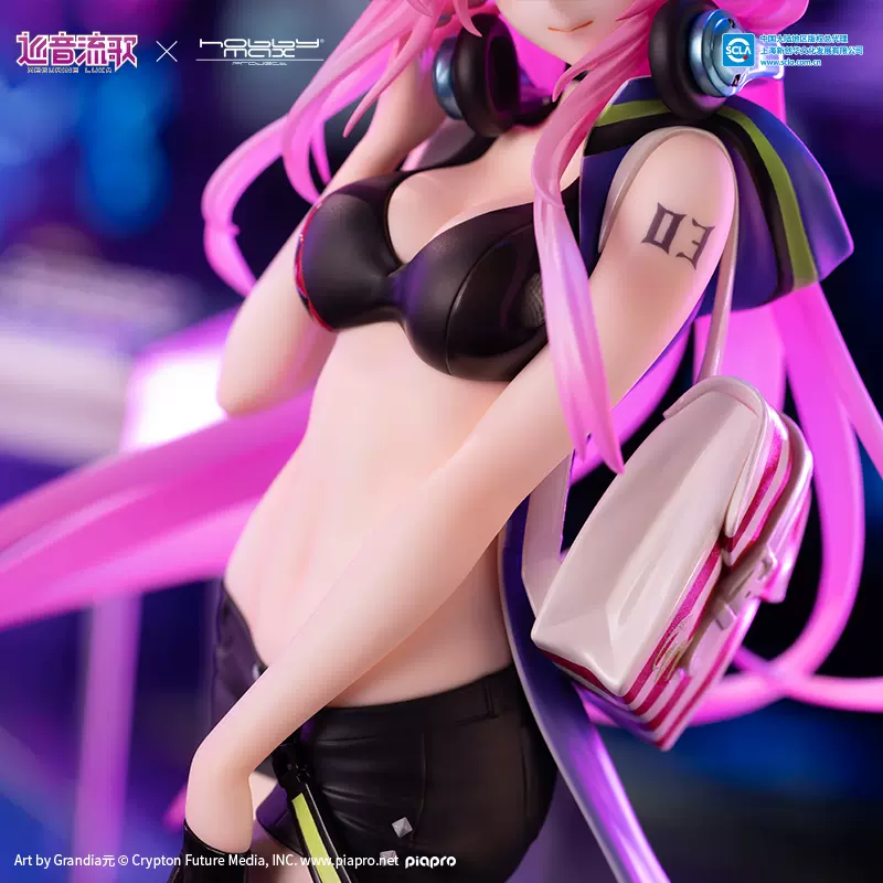 Vocaloid - Megurine Luka - 1/7 - Street Chic Ver. (Hobby Max) photo 3