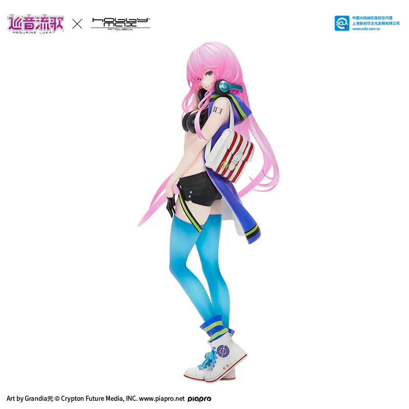 Vocaloid - Megurine Luka - 1/7 - Street Chic Ver. (Hobby Max) photo 10