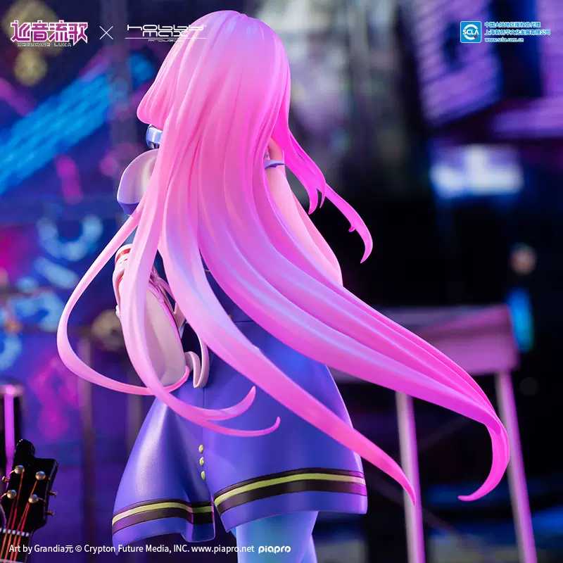 Vocaloid - Megurine Luka - 1/7 - Street Chic Ver. (Hobby Max) photo 11