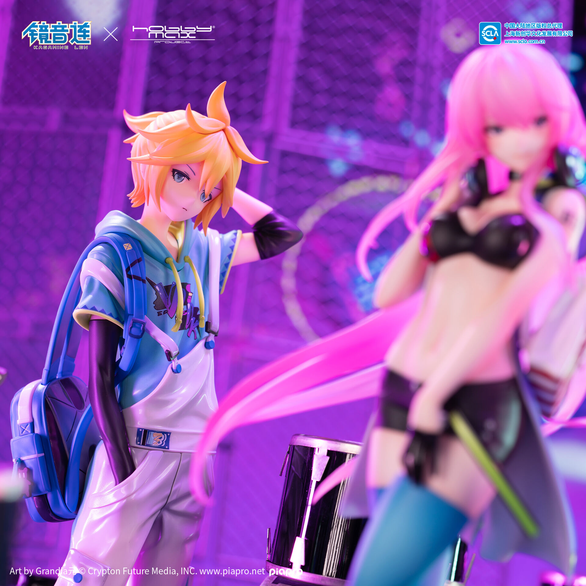 Vocaloid - Megurine Luka - 1/7 - Street Chic Ver. (Hobby Max) photo 12