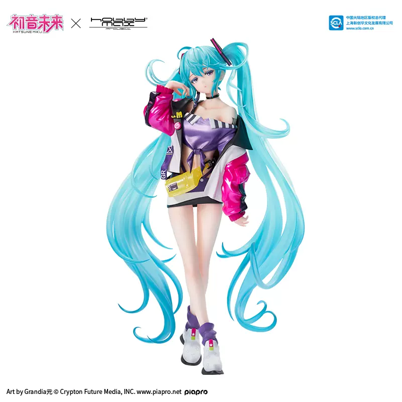 Vocaloid - Hatsune Miku - 1/7 - Street Chic Ver. (Hobby Max) photo 7