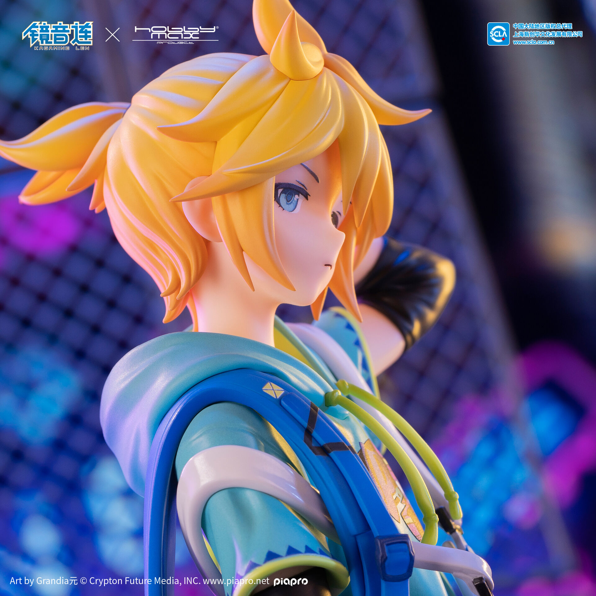 Vocaloid - Kagamine Len - 1/7 - Street Chic Ver. (Hobby Max) photo 6
