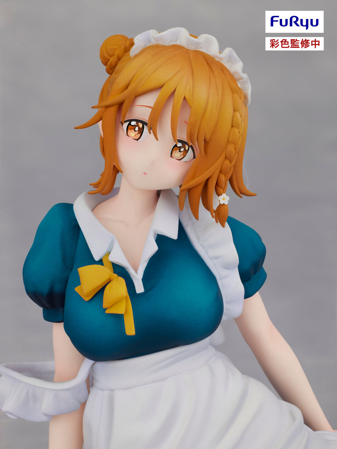Masamune-kun no Revenge R - Koiwai Yoshino (FuRyu) photo 3