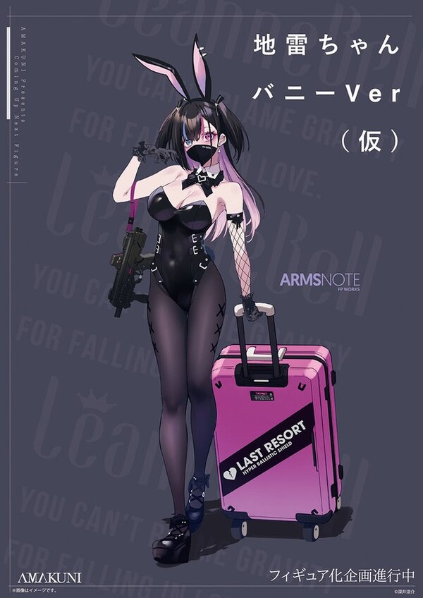 ARMS NOTE - Jirai-chan - Bunny Ver (Amakuni)