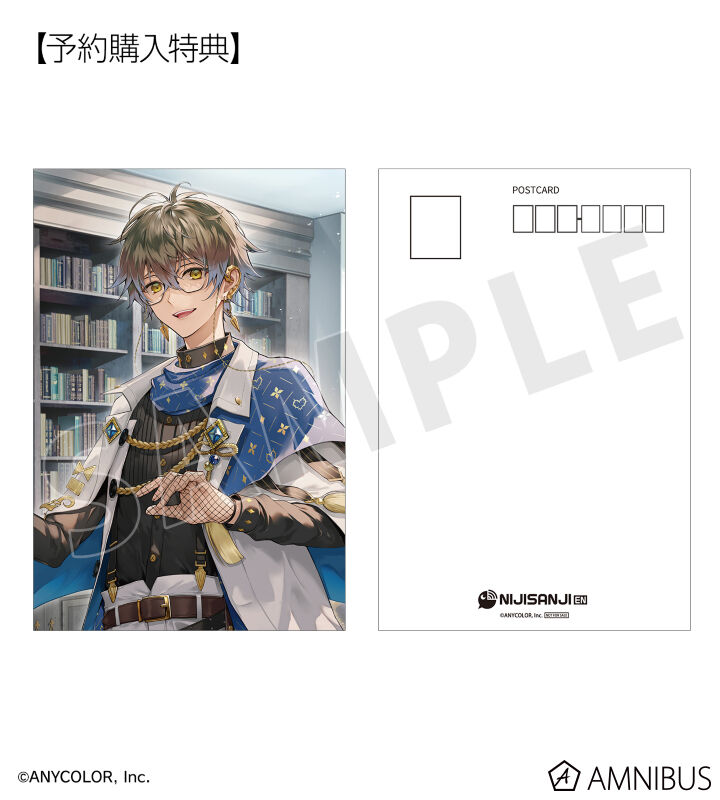 Nijisanji - Ike Eveland - 1/8 (Amnibus, Arma Bianca) photo 2
