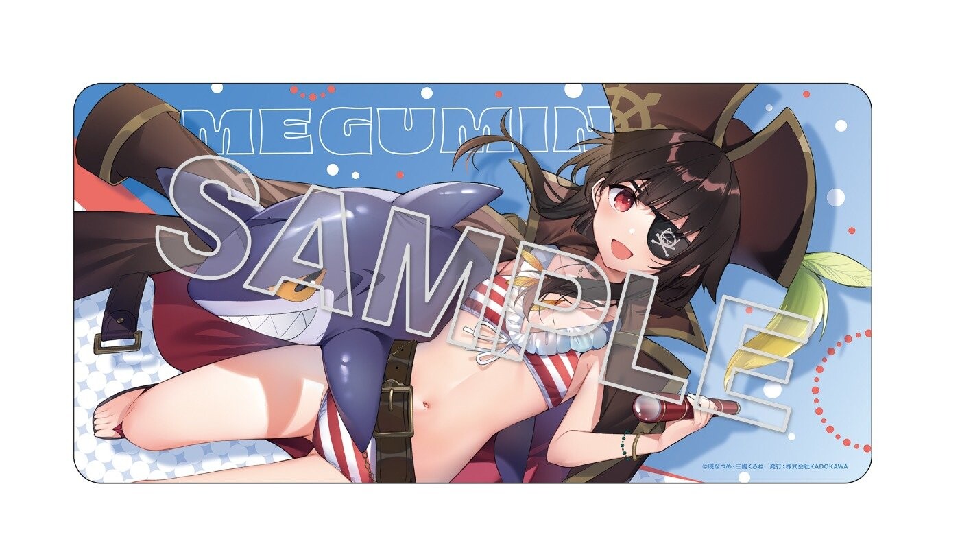 Kono Subarashii Sekai ni Shukufuku o! - Megumin - KDcolle - 1/7 - Light Novel Cosplay On The Beach Ver. (Kadokawa) photo 5