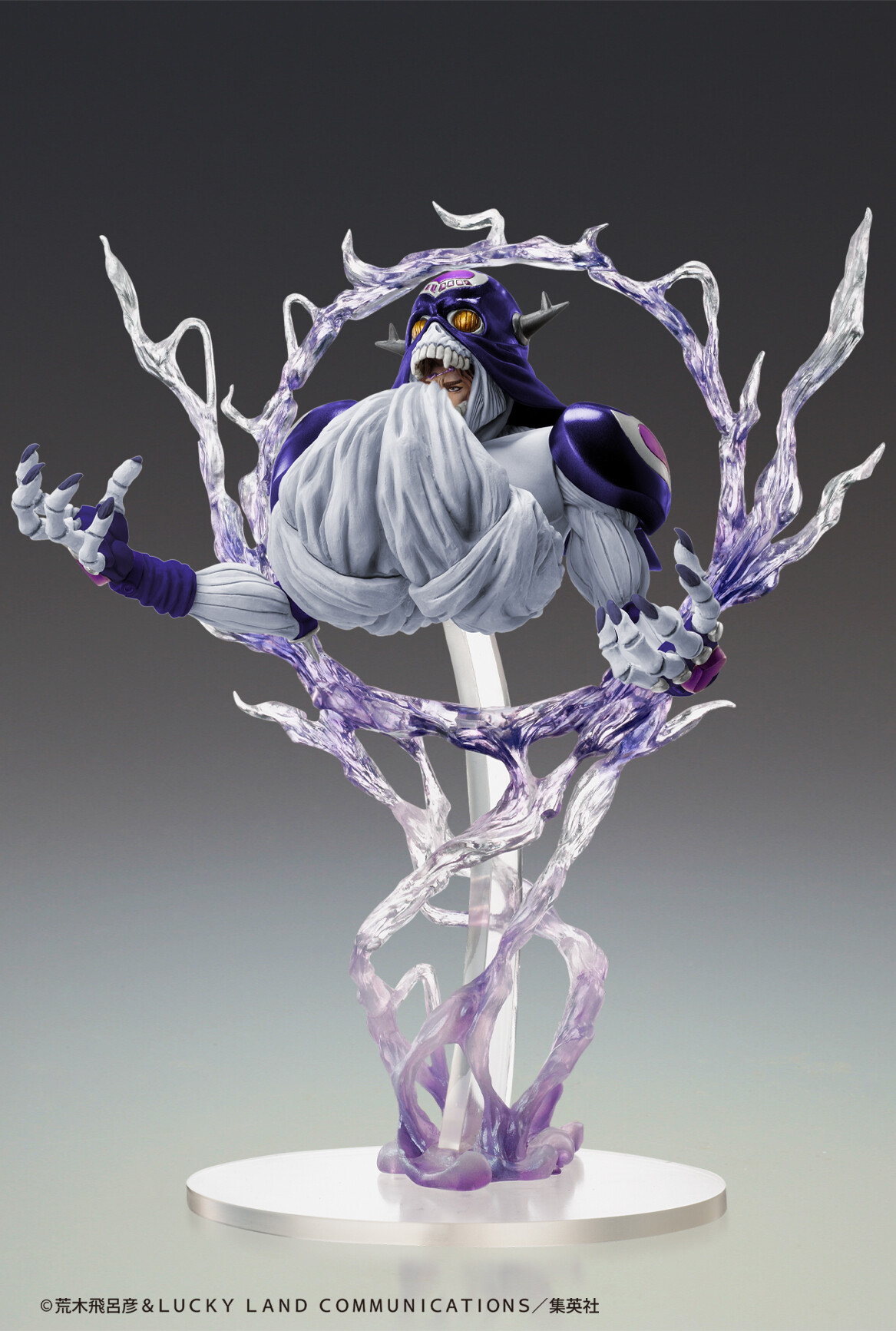 Jojo no Kimyou na Bouken - Stardust Crusaders - Cream - Vanilla Ice - Statue Legend - Ver.SP Second (Medicos Entertainment)