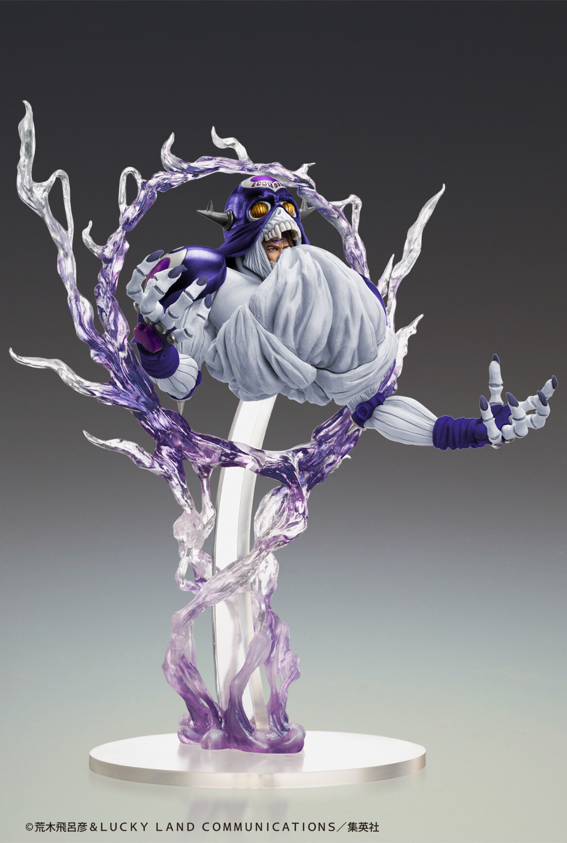 Jojo no Kimyou na Bouken - Stardust Crusaders - Cream - Vanilla Ice - Statue Legend - Ver.SP Second (Medicos Entertainment) photo 4