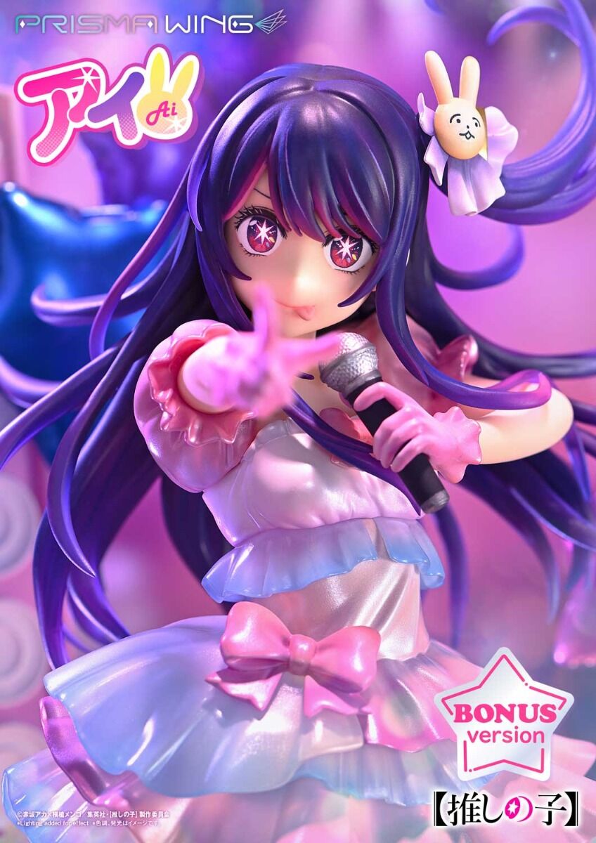Oshi no Ko - Hoshino Ai - Prisma Wing (PWONK-01PS) - 1/7 - Bonus Version (Prime 1 Studio) photo 27
