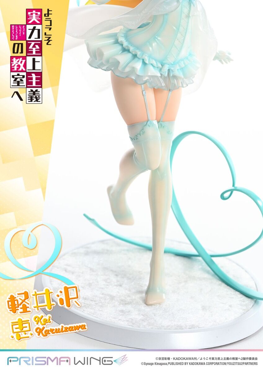 Youkoso Jitsuryoku Shijou Shugi no Kyoushitsu e - Karuizawa Kei - Prisma Wing  (PWYZK-01) - 1/7 (Prime 1 Studio) photo 7