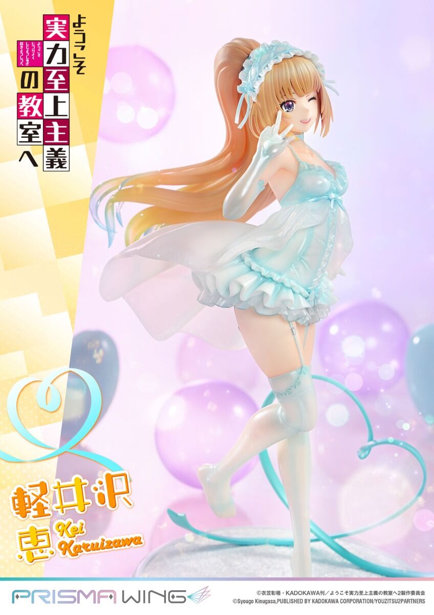 Youkoso Jitsuryoku Shijou Shugi no Kyoushitsu e - Karuizawa Kei - Prisma Wing  (PWYZK-01) - 1/7 (Prime 1 Studio) photo 8