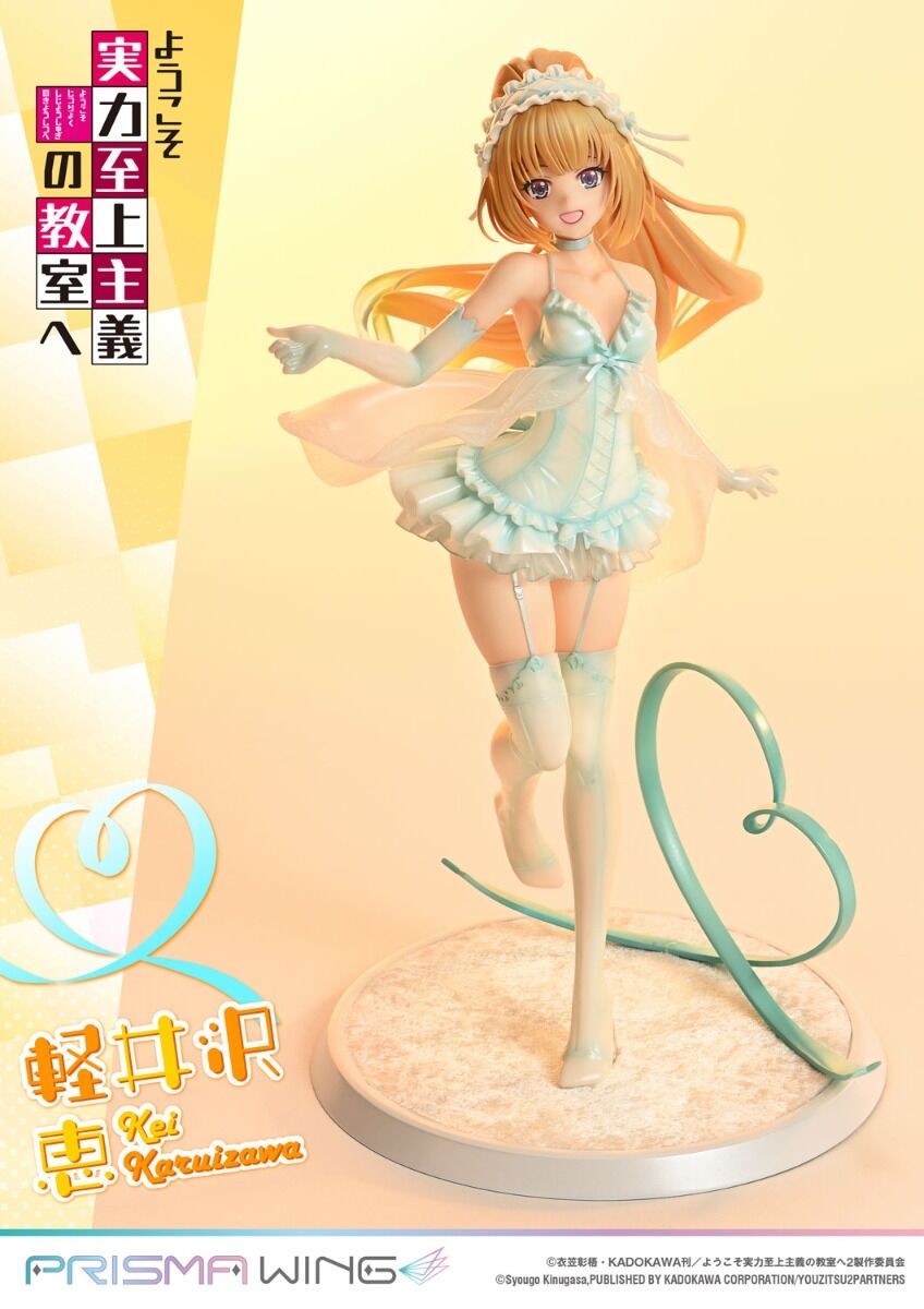 Youkoso Jitsuryoku Shijou Shugi no Kyoushitsu e - Karuizawa Kei - Prisma Wing  (PWYZK-01) - 1/7 (Prime 1 Studio) photo 9
