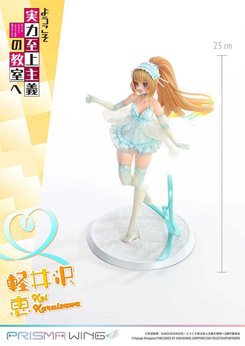 Youkoso Jitsuryoku Shijou Shugi no Kyoushitsu e - Karuizawa Kei - Prisma Wing  (PWYZK-01) - 1/7 (Prime 1 Studio) photo 25