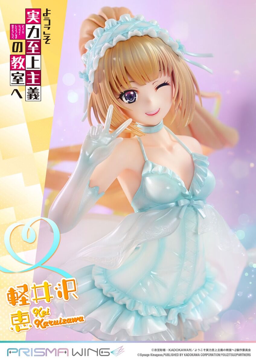Youkoso Jitsuryoku Shijou Shugi no Kyoushitsu e - Karuizawa Kei - Prisma Wing  (PWYZK-01) - 1/7 (Prime 1 Studio) photo 26