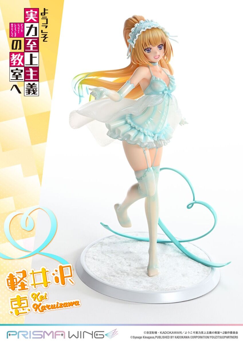 Youkoso Jitsuryoku Shijou Shugi no Kyoushitsu e - Karuizawa Kei - Prisma Wing  (PWYZK-01) - 1/7 (Prime 1 Studio) photo 33