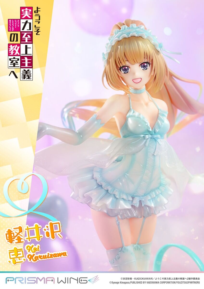 Youkoso Jitsuryoku Shijou Shugi no Kyoushitsu e - Karuizawa Kei - Prisma Wing  (PWYZK-01) - 1/7 (Prime 1 Studio) photo 34