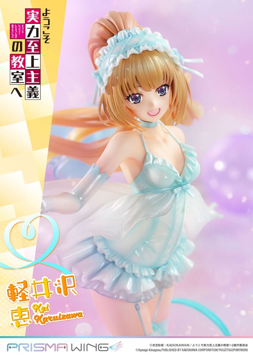 Youkoso Jitsuryoku Shijou Shugi no Kyoushitsu e - Karuizawa Kei - Prisma Wing  (PWYZK-01) - 1/7 (Prime 1 Studio) photo 36