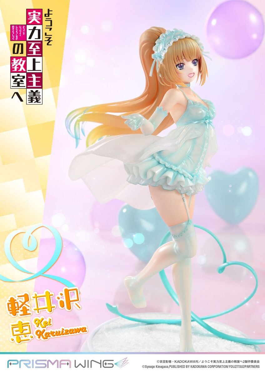Youkoso Jitsuryoku Shijou Shugi no Kyoushitsu e - Karuizawa Kei - Prisma Wing  (PWYZK-01) - 1/7 (Prime 1 Studio) photo 37