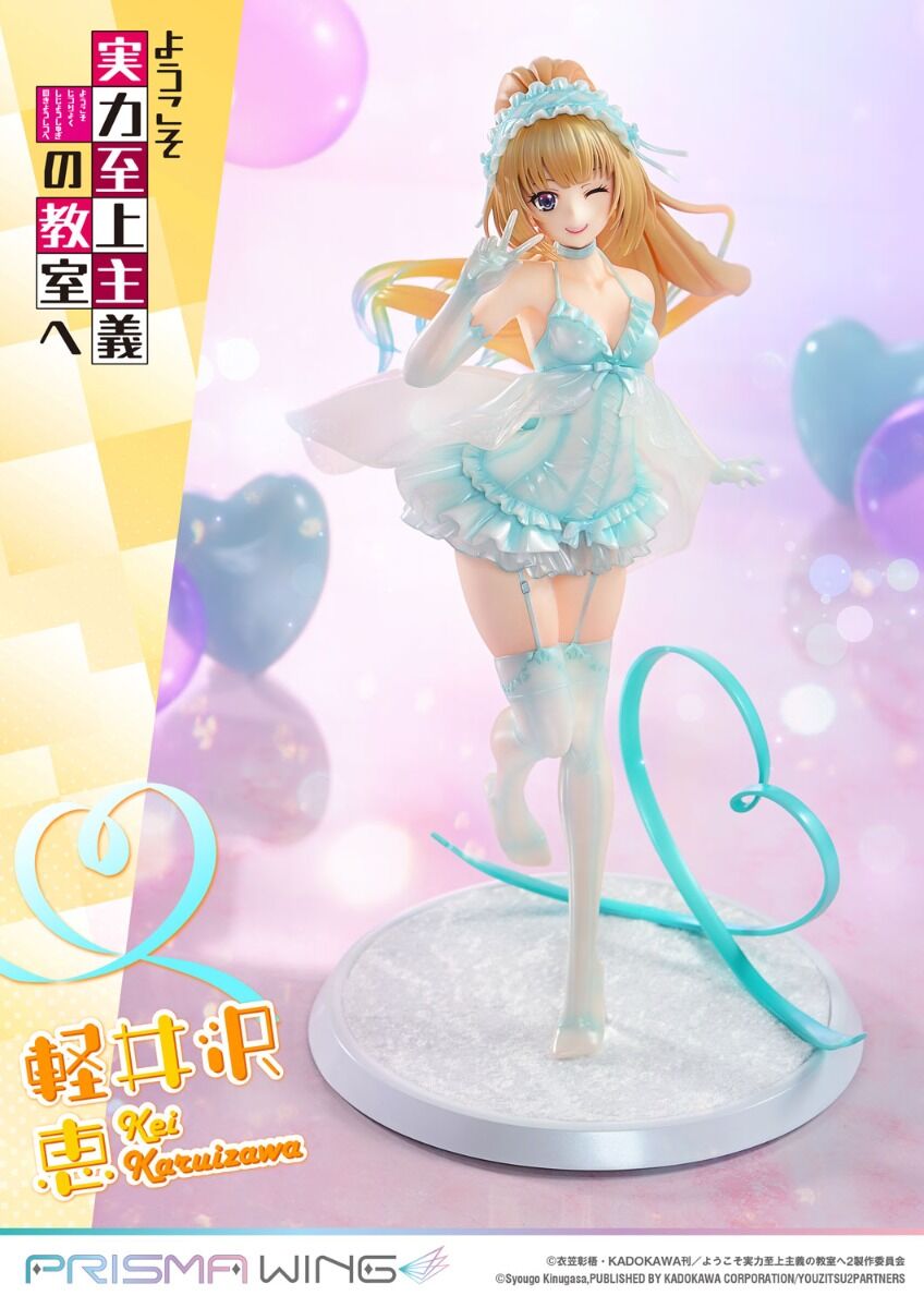 Youkoso Jitsuryoku Shijou Shugi no Kyoushitsu e - Karuizawa Kei - Prisma Wing  (PWYZK-01) - 1/7 (Prime 1 Studio) photo 38