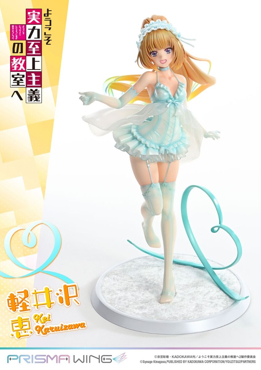 Youkoso Jitsuryoku Shijou Shugi no Kyoushitsu e - Karuizawa Kei - Prisma Wing  (PWYZK-01) - 1/7 (Prime 1 Studio) photo 39