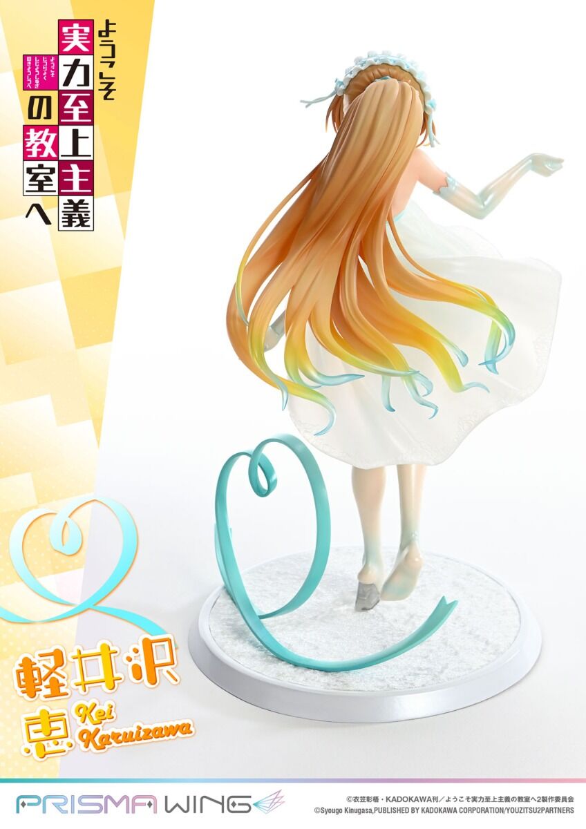 Youkoso Jitsuryoku Shijou Shugi no Kyoushitsu e - Karuizawa Kei - Prisma Wing  (PWYZK-01) - 1/7 (Prime 1 Studio) photo 40