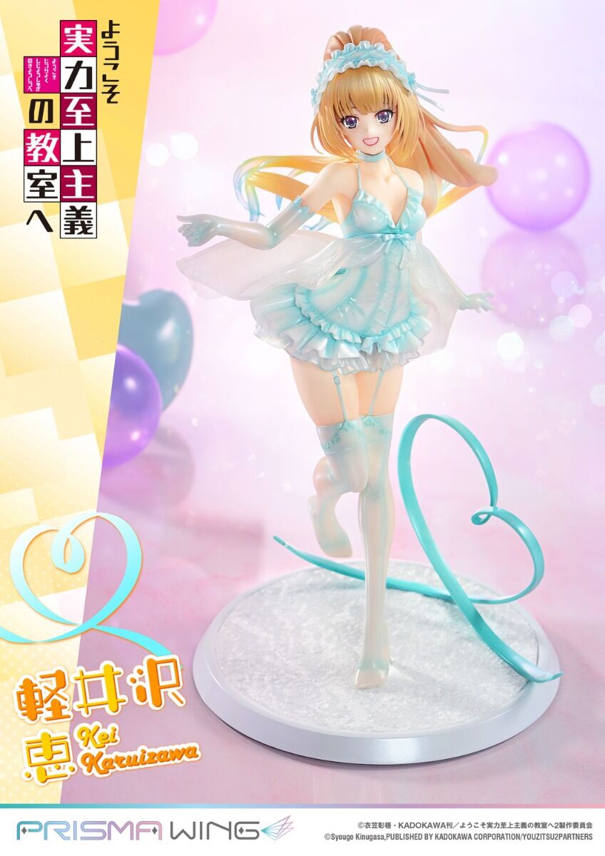 Youkoso Jitsuryoku Shijou Shugi no Kyoushitsu e - Karuizawa Kei - Prisma Wing  (PWYZK-01) - 1/7 (Prime 1 Studio) photo 42
