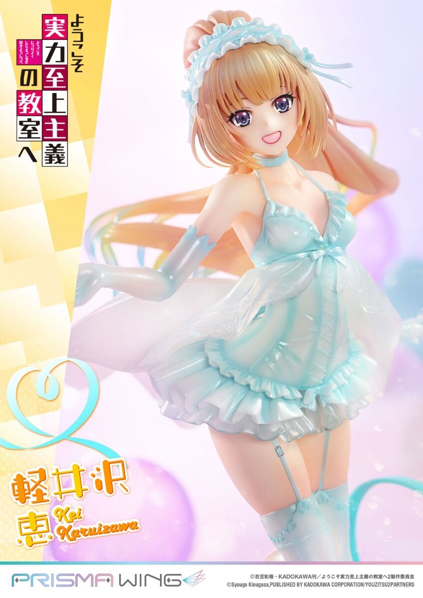 Youkoso Jitsuryoku Shijou Shugi no Kyoushitsu e - Karuizawa Kei - Prisma Wing  (PWYZK-01) - 1/7 (Prime 1 Studio) photo 43
