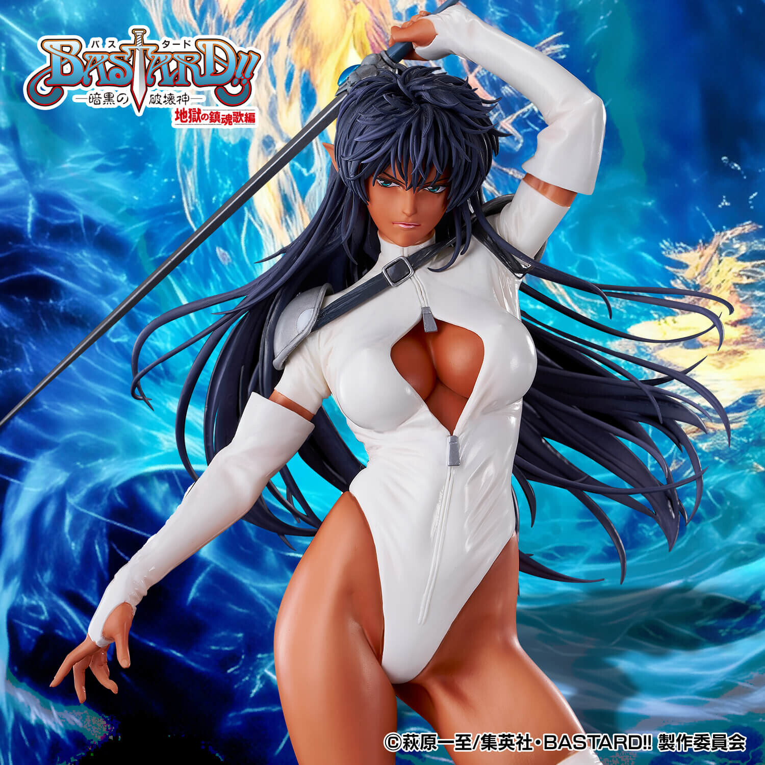Bastard!! Ankoku no Hakaishin - Arshes Nei (Union Creative International Ltd) photo 8